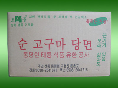 �c���鿴Ԕ����Ϣ���}��15KG�ֹ�ֱ�l/�� ��x�Δ���4569